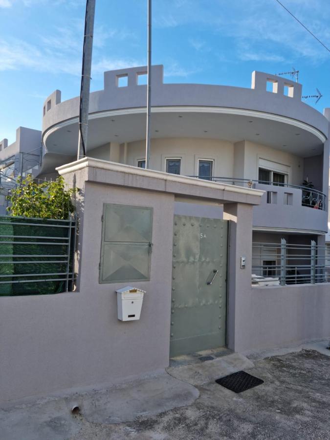Lirika'S Airport House Διαμέρισμα Αρτέμιδα Εξωτερικό φωτογραφία